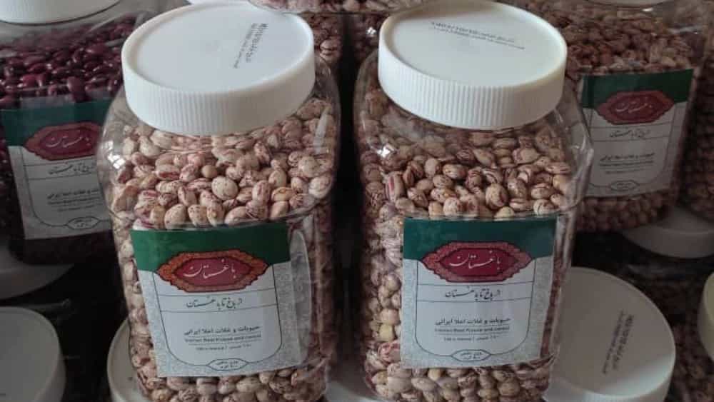 بيع الفاصوليا والحبوب في زنجان